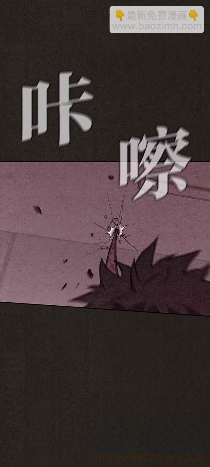 《SWEET HOME》第135话 第40页