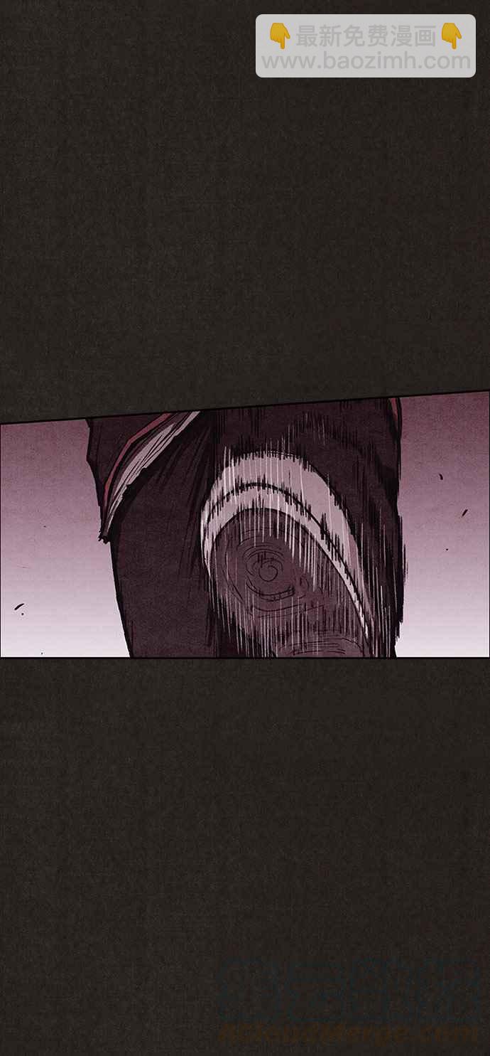 《SWEET HOME》第135话 第43页