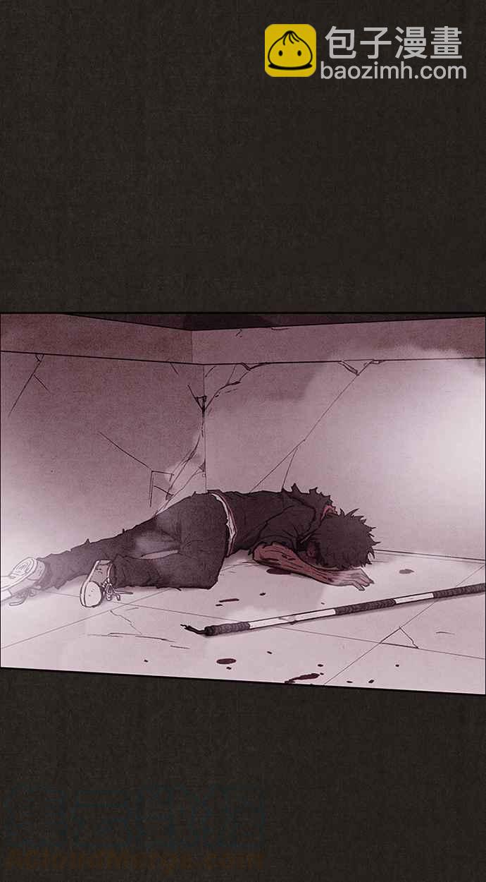 《SWEET HOME》第138话 第17页
