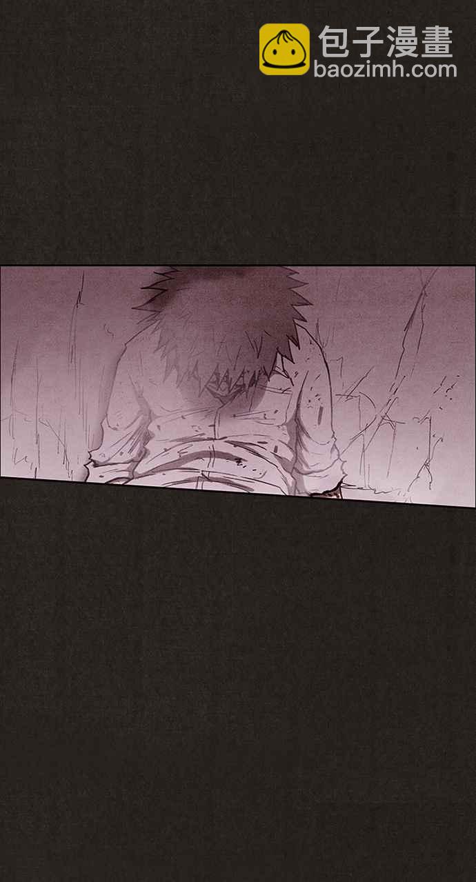《SWEET HOME》第138话 第3页