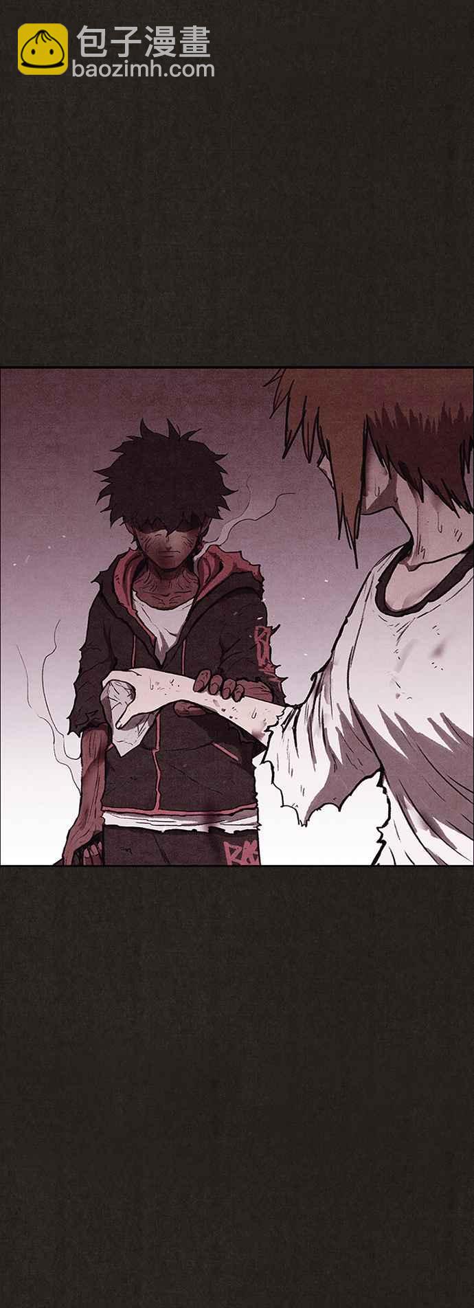 《SWEET HOME》第138话 第40页