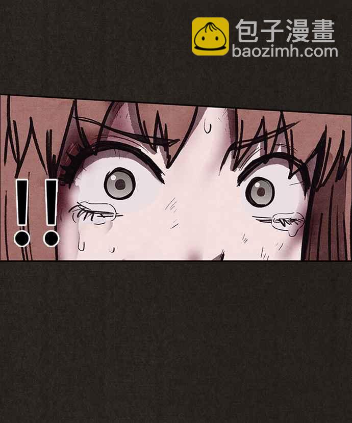《SWEET HOME》第138话 第47页