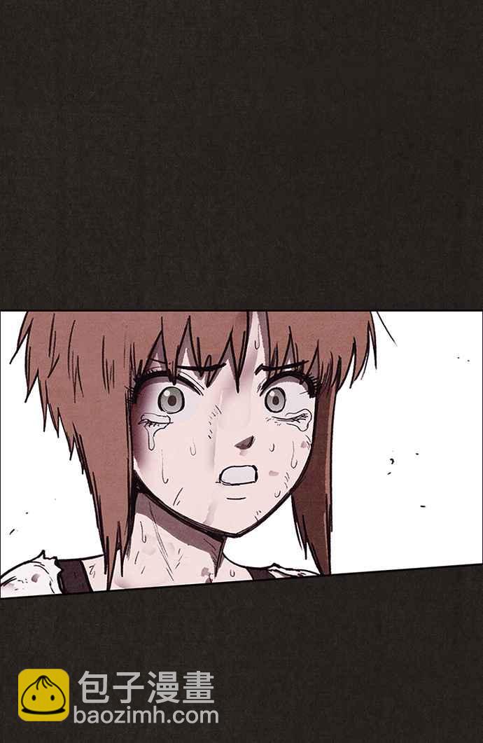 《SWEET HOME》第138话 第48页