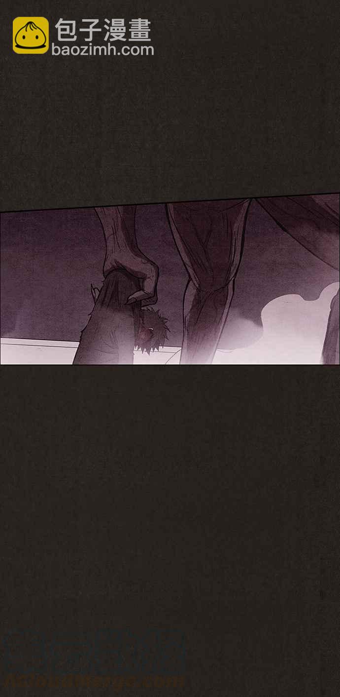 《SWEET HOME》第138话 第5页