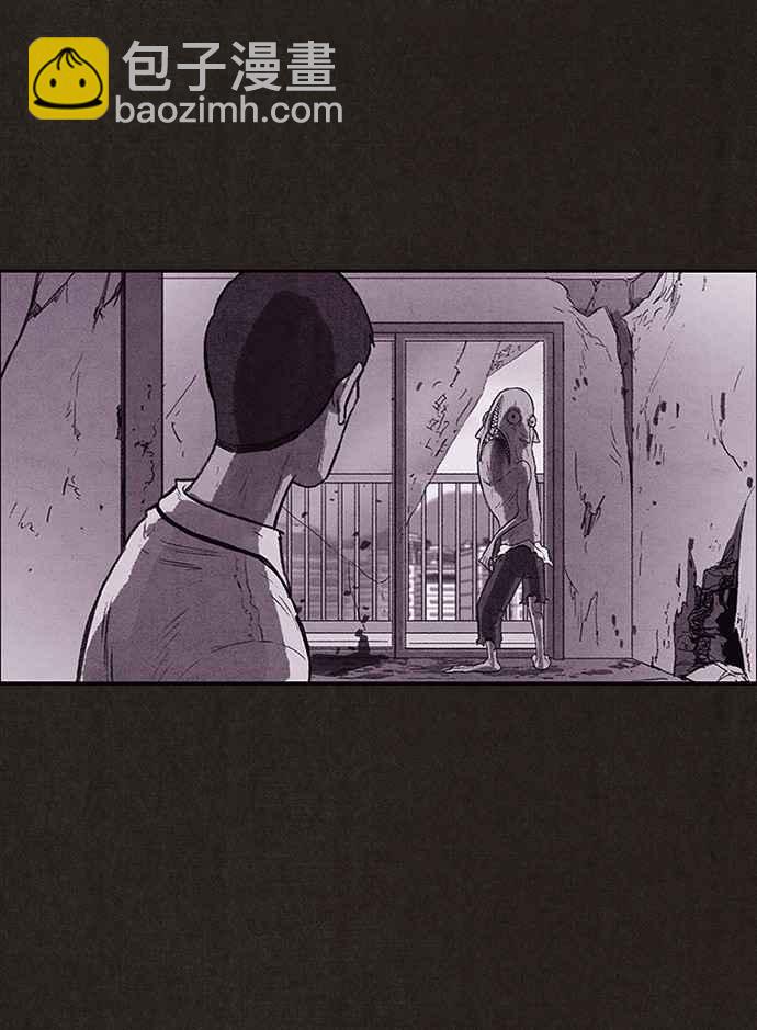 《SWEET HOME》第137话 第12页