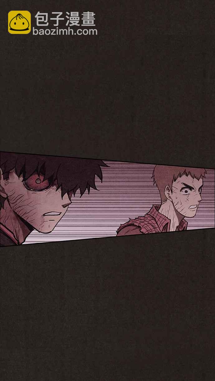 《SWEET HOME》第137话 第22页