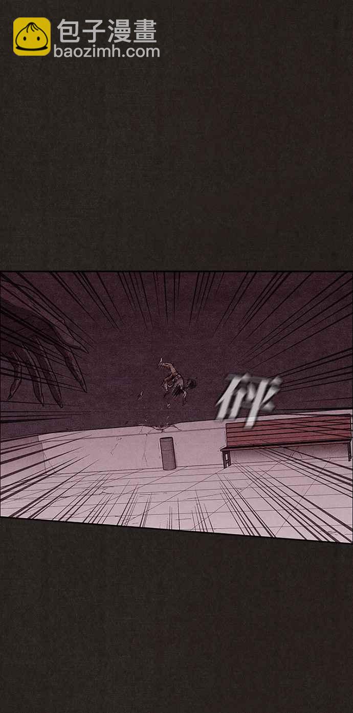 《SWEET HOME》第137话 第24页