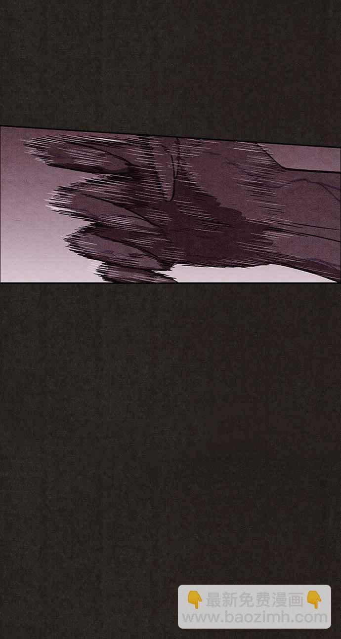 《SWEET HOME》第137话 第32页