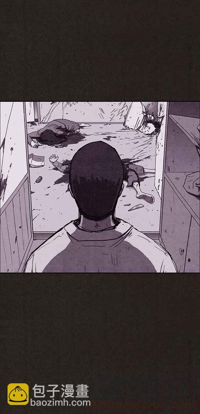 《SWEET HOME》第137话 第9页