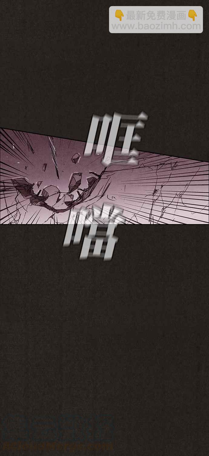 《SWEET HOME》第139话 第21页