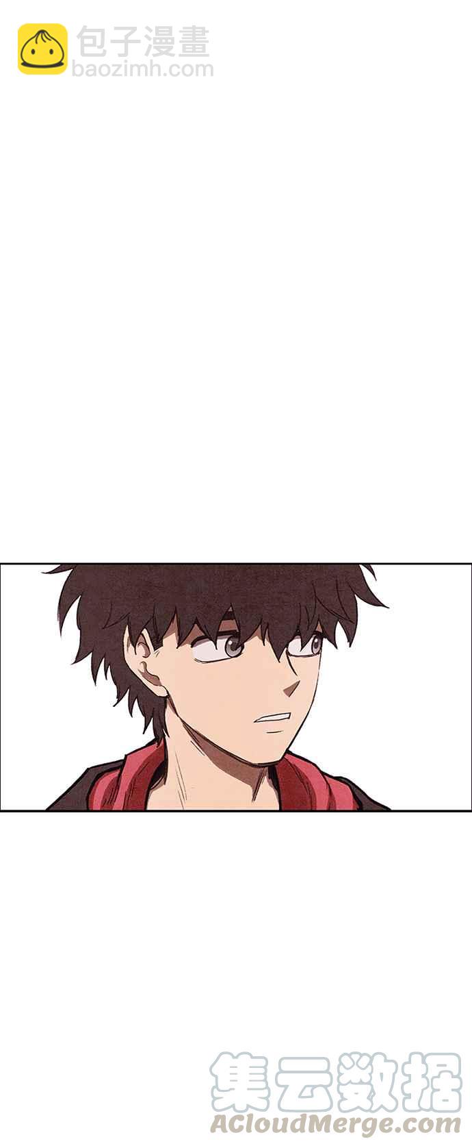 《SWEET HOME》第139话 第29页