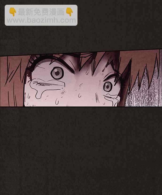 《SWEET HOME》第139话 第40页