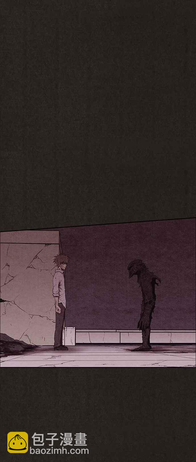《SWEET HOME》第139话 第43页