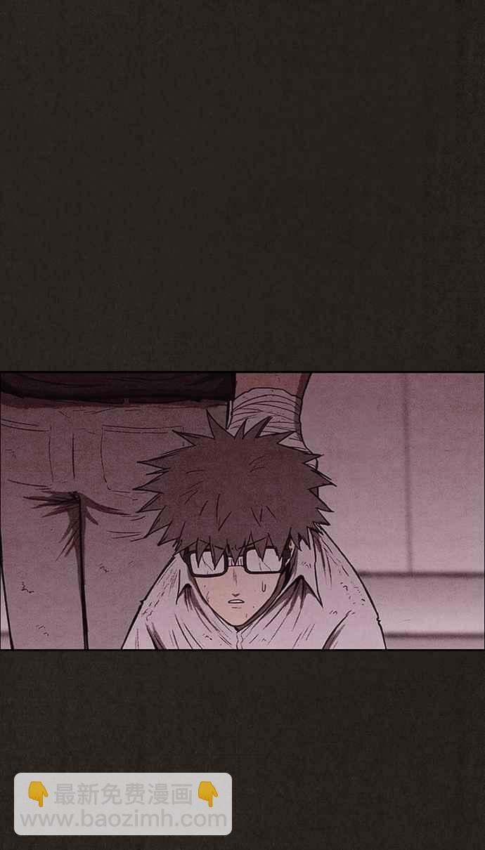 《SWEET HOME》第136话 第27页