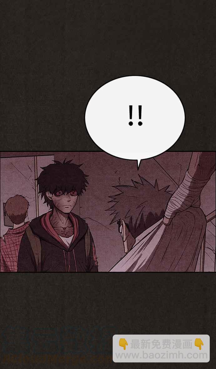 《SWEET HOME》第136话 第34页
