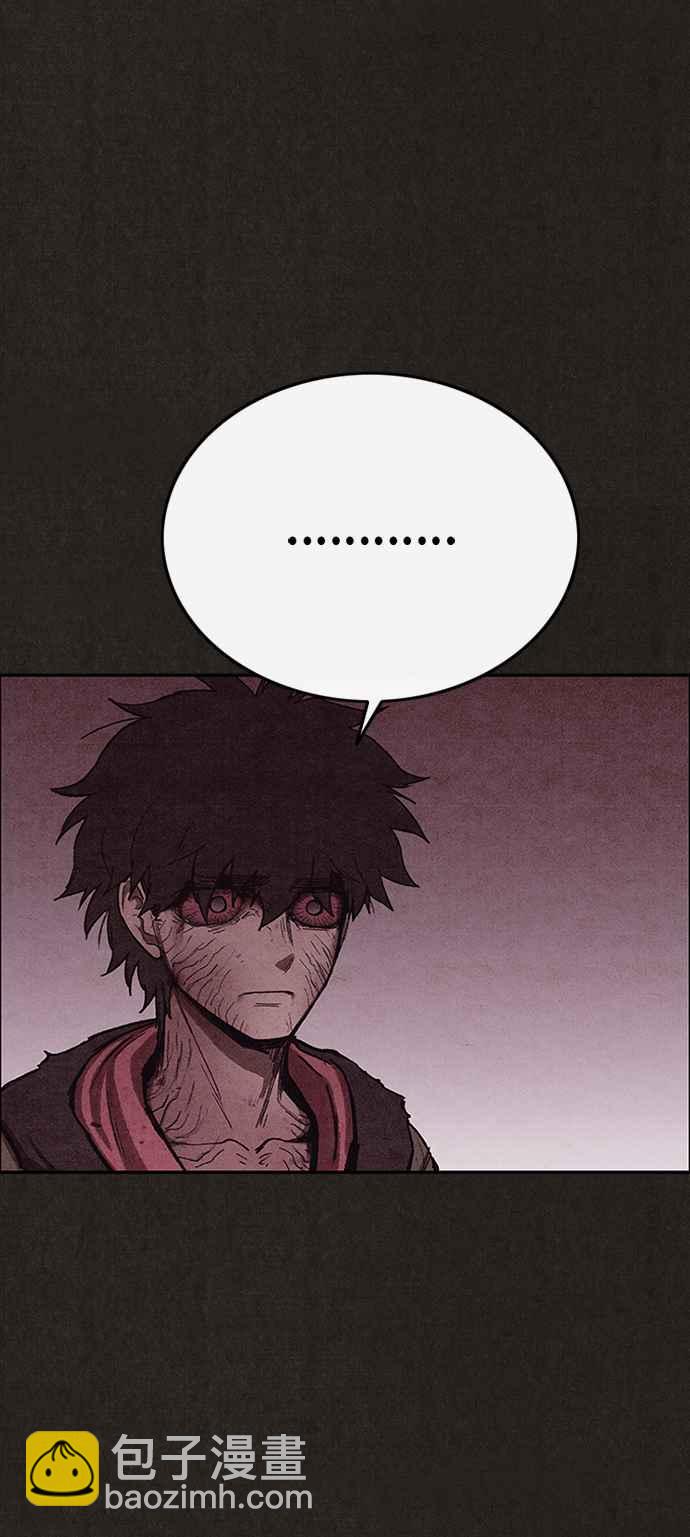 《SWEET HOME》第136话 第39页