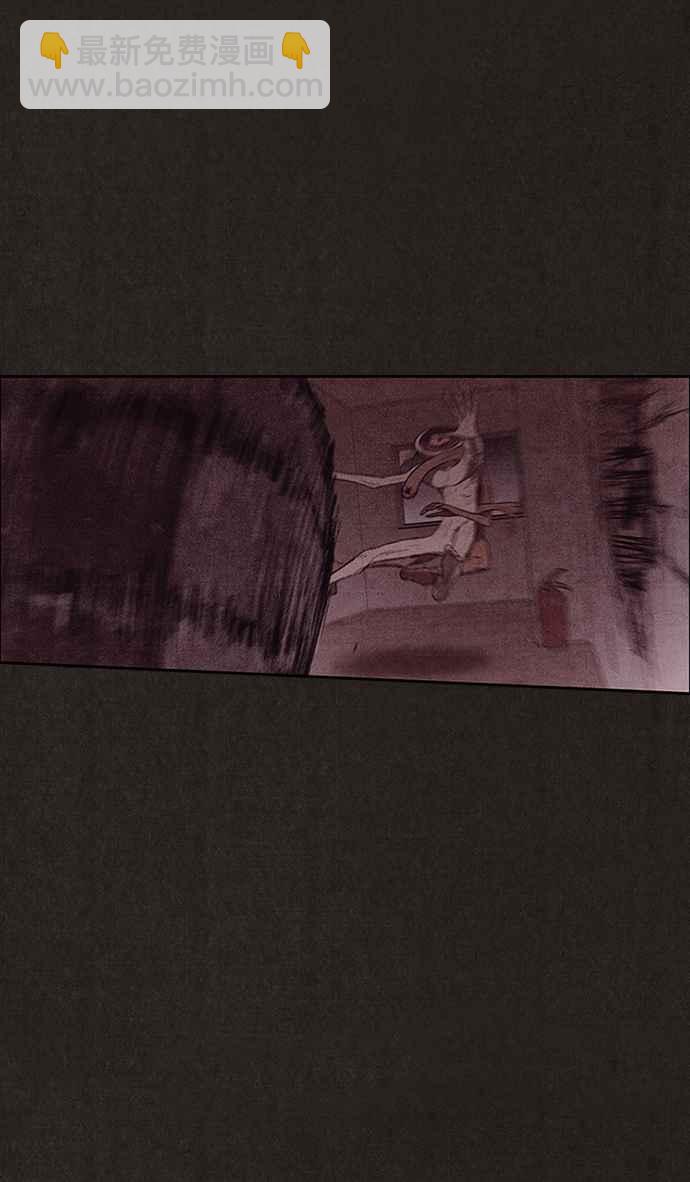 《SWEET HOME》第136话 第6页