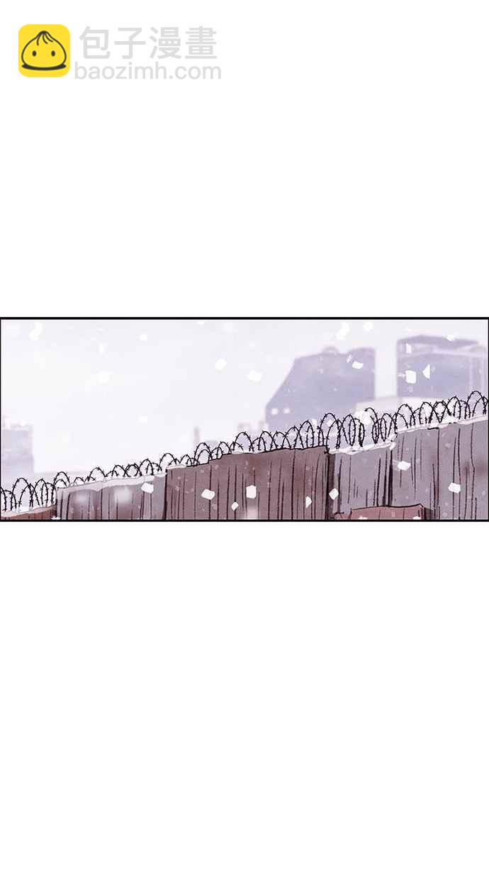 《SWEET HOME》第140话 第12页