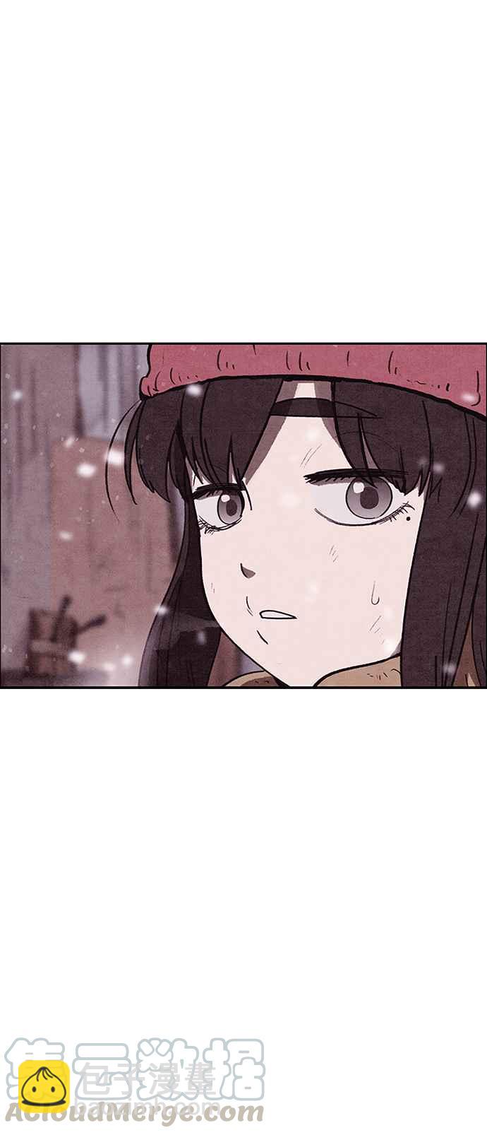 《SWEET HOME》第140话 第16页