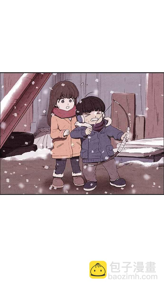 《SWEET HOME》第140话 第17页