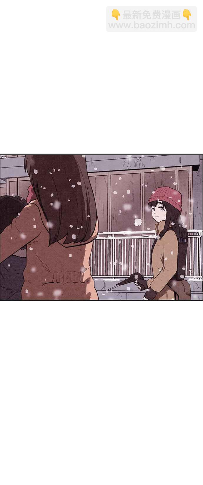 《SWEET HOME》第140话 第18页