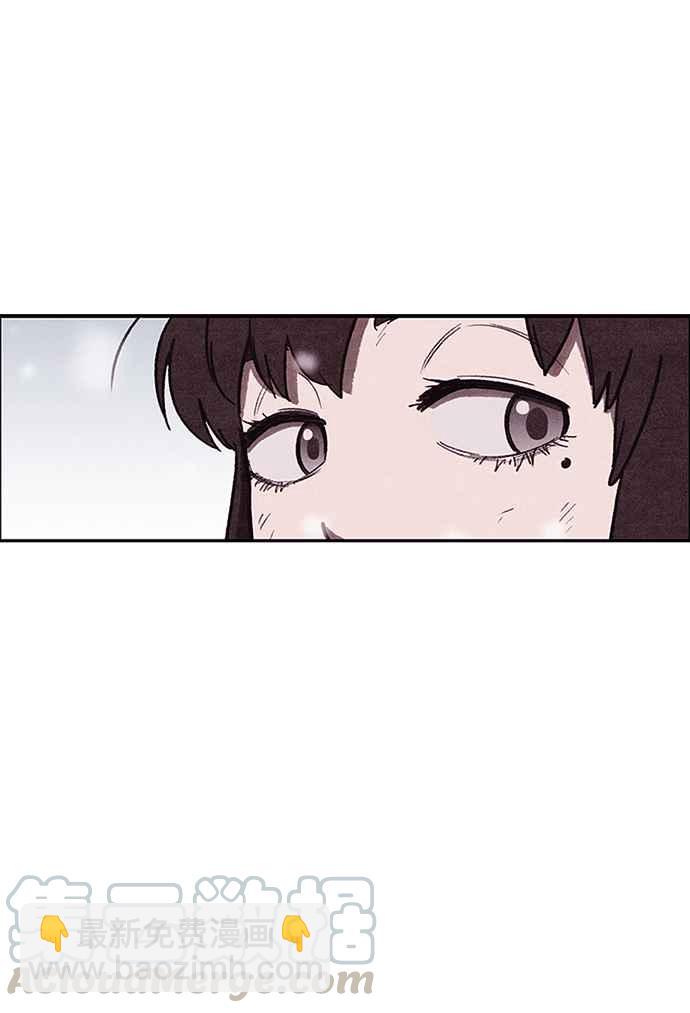 《SWEET HOME》第140话 第19页