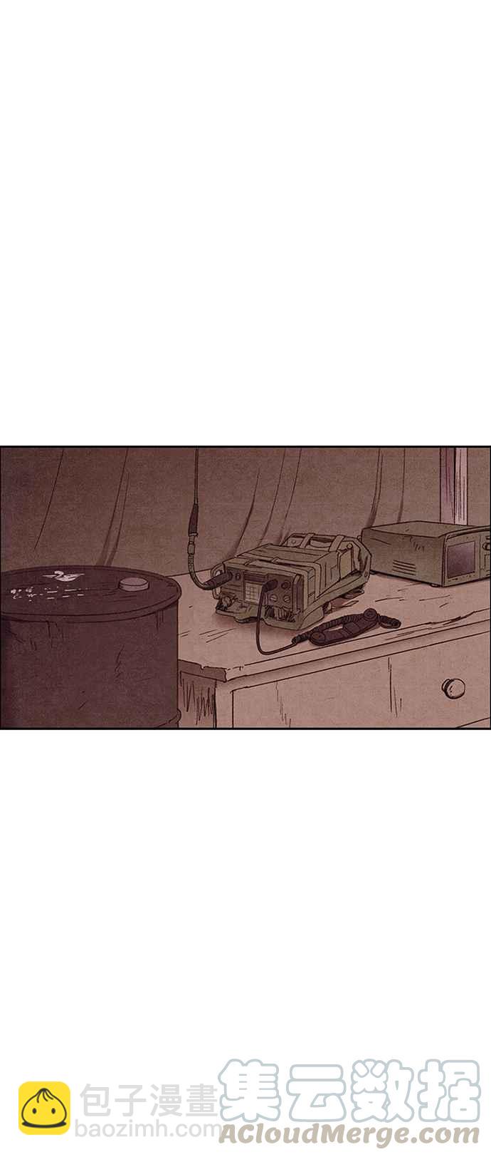 《SWEET HOME》第140话 第22页