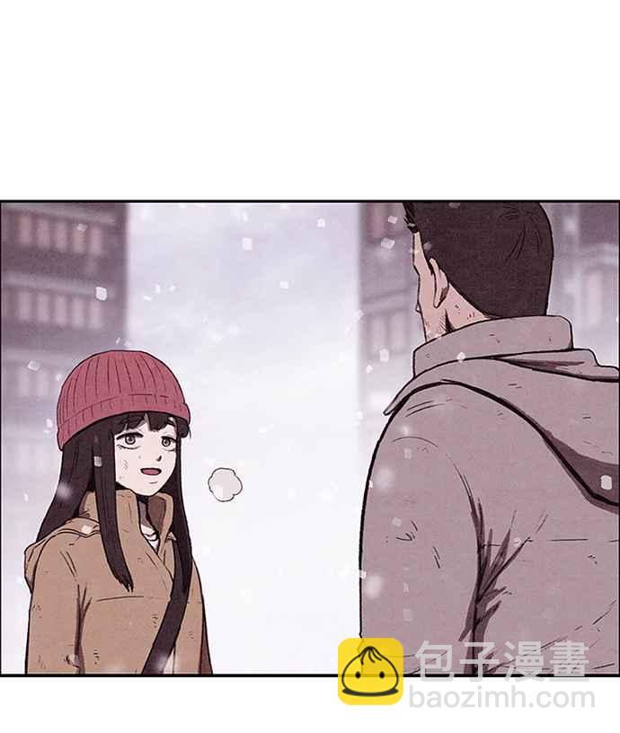 《SWEET HOME》第140话 第29页