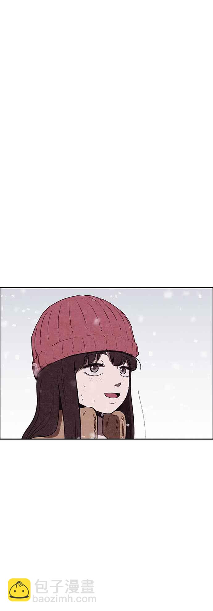 《SWEET HOME》第140话 第30页