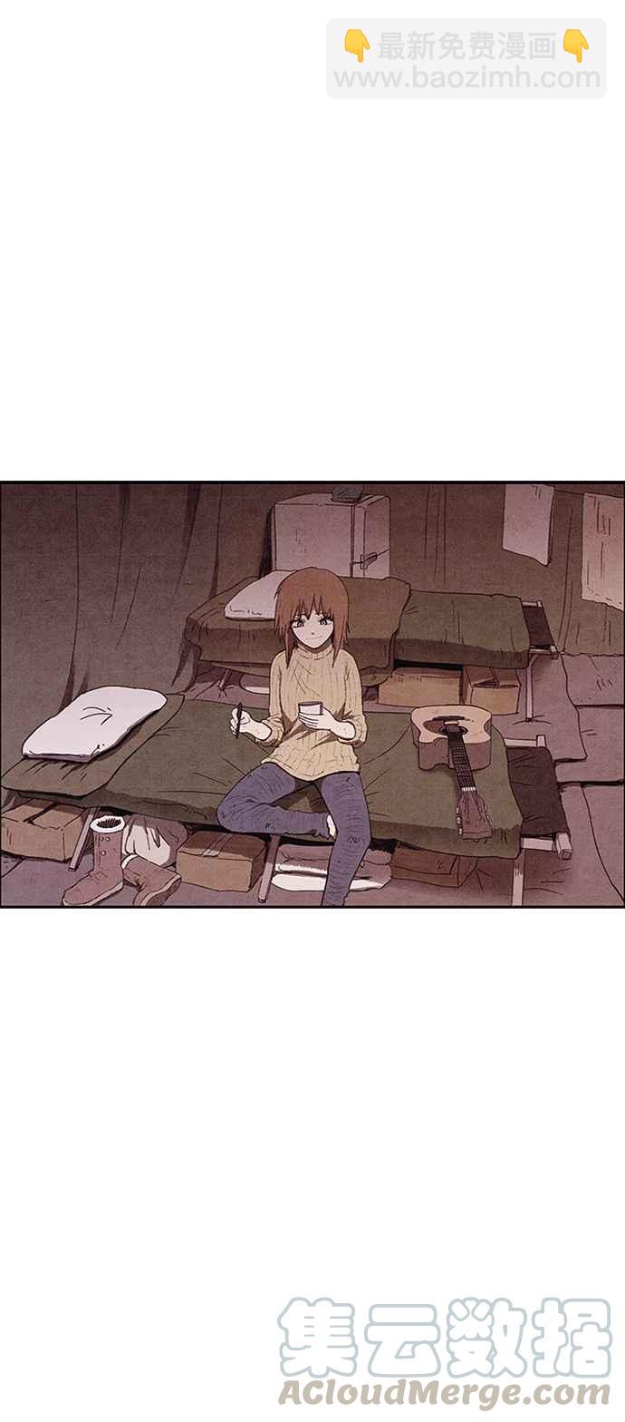 《SWEET HOME》第140话 第34页
