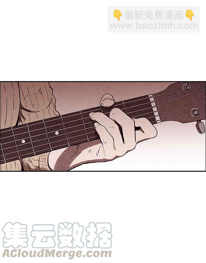 《SWEET HOME》第140话 第37页