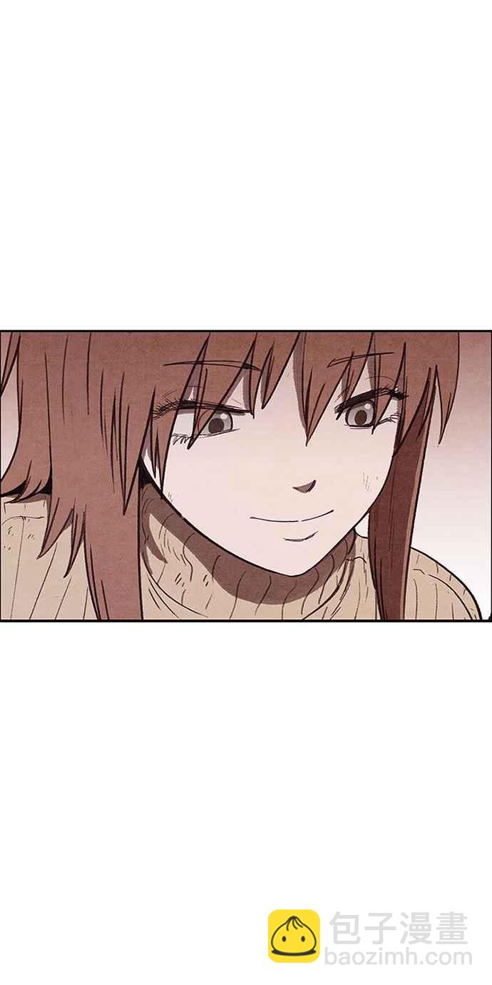 《SWEET HOME》第140话 第38页