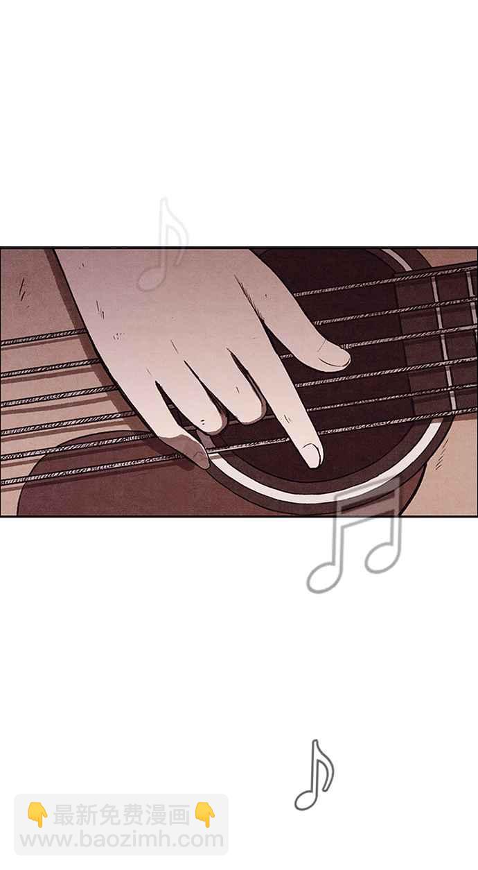 《SWEET HOME》第140话 第39页