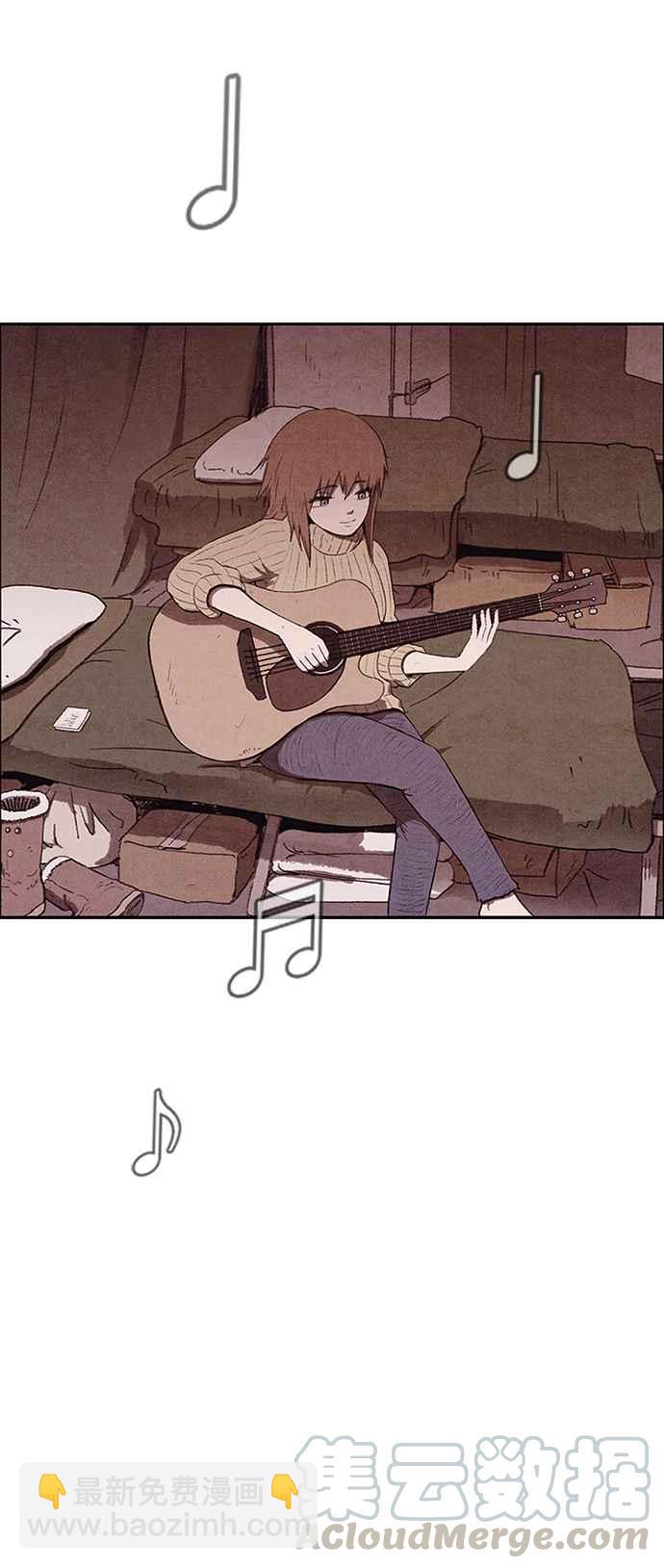 《SWEET HOME》第140话 第40页