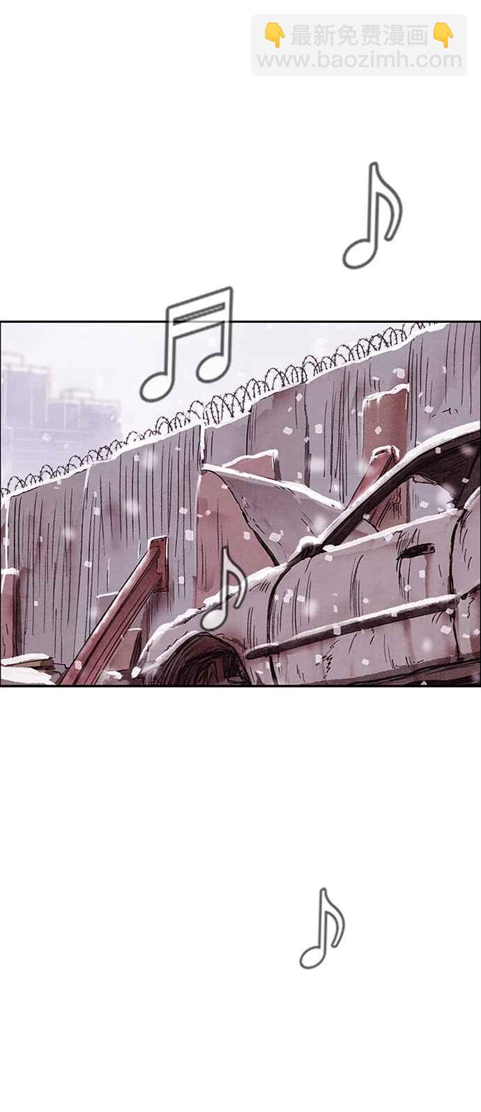 《SWEET HOME》第140话 第42页