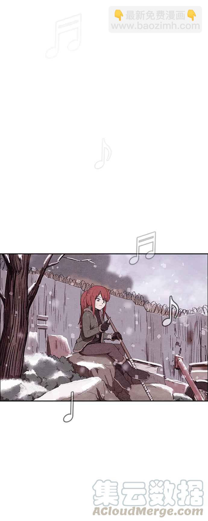 《SWEET HOME》第140话 第46页