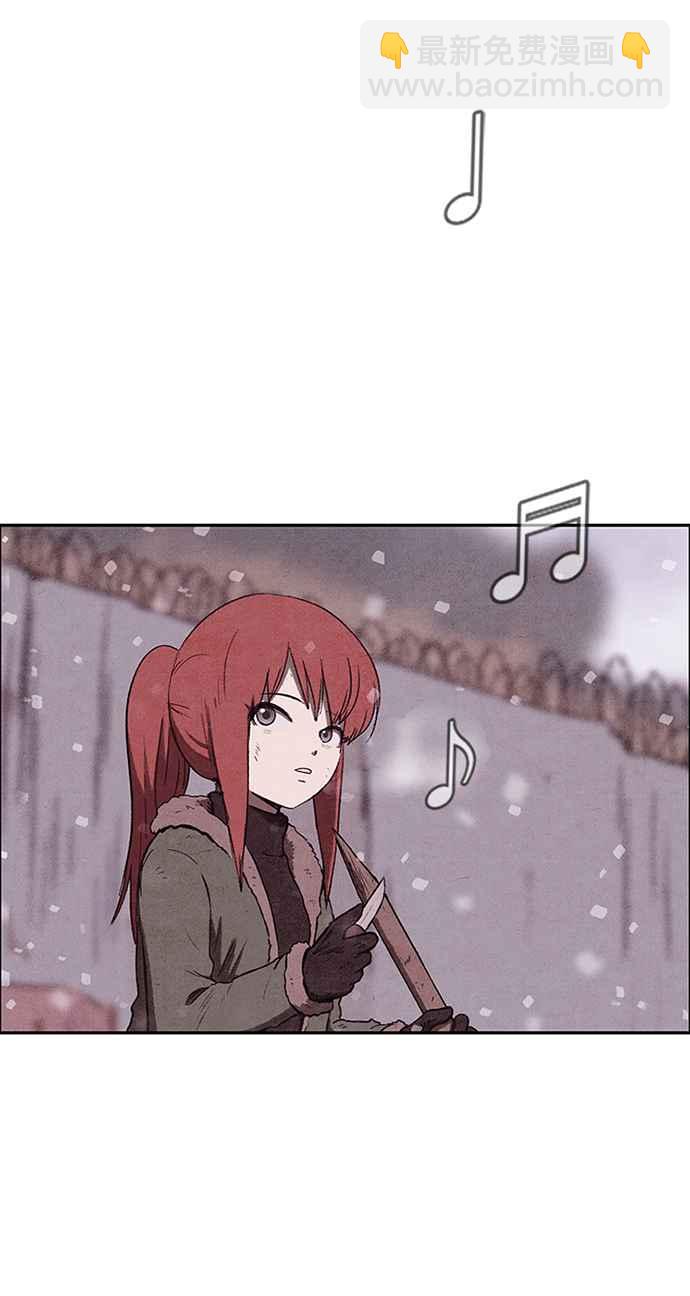 《SWEET HOME》第140话 第47页
