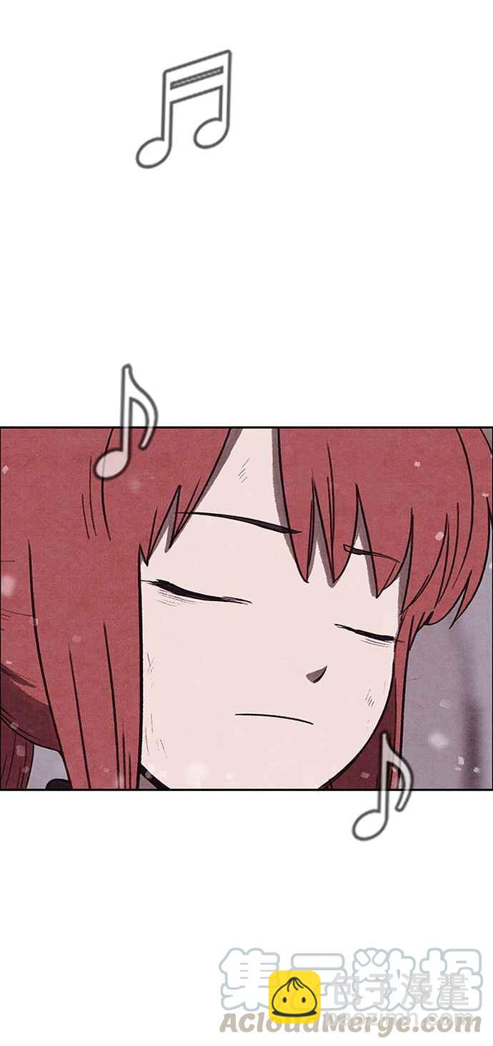 《SWEET HOME》第140话 第49页