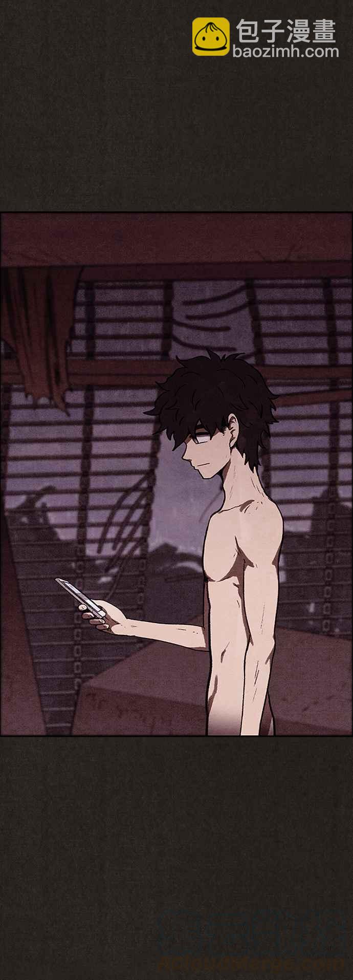 《SWEET HOME》第140话 第4页