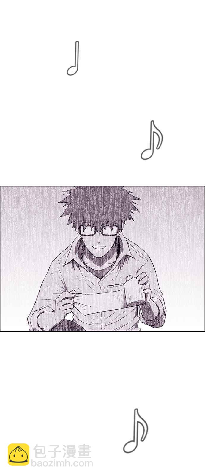 《SWEET HOME》第140话 第50页