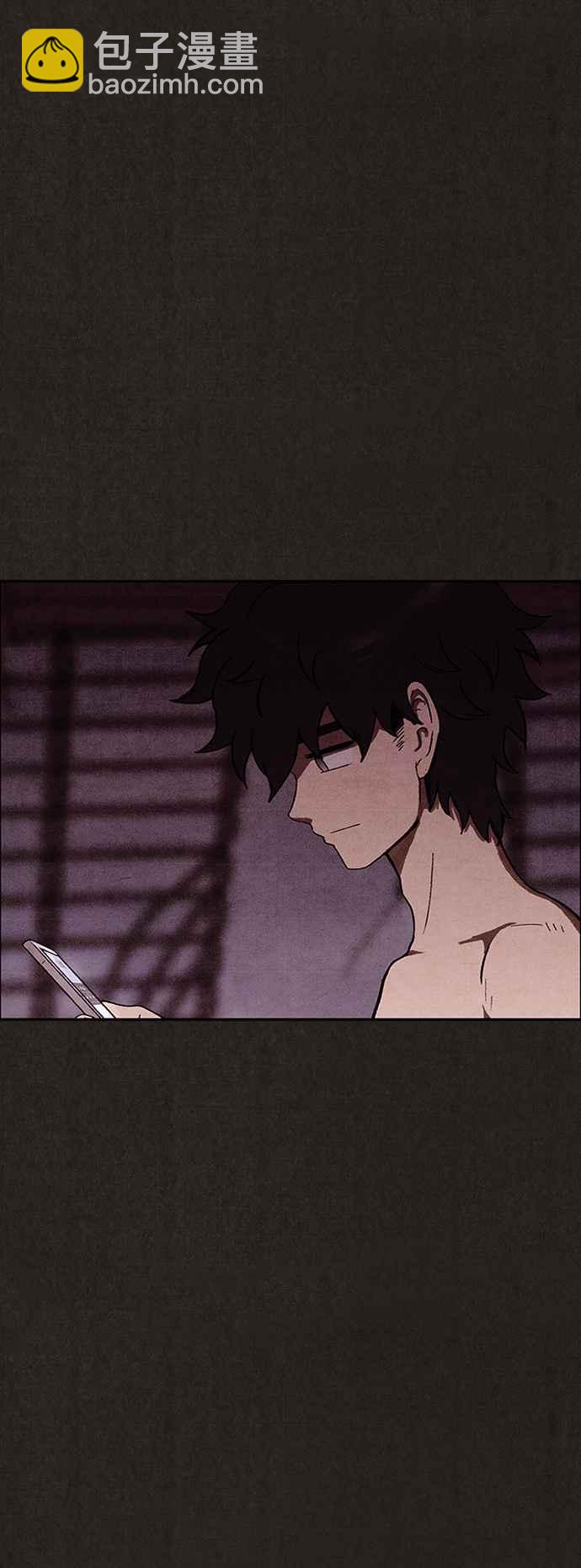 《SWEET HOME》第140话 第5页