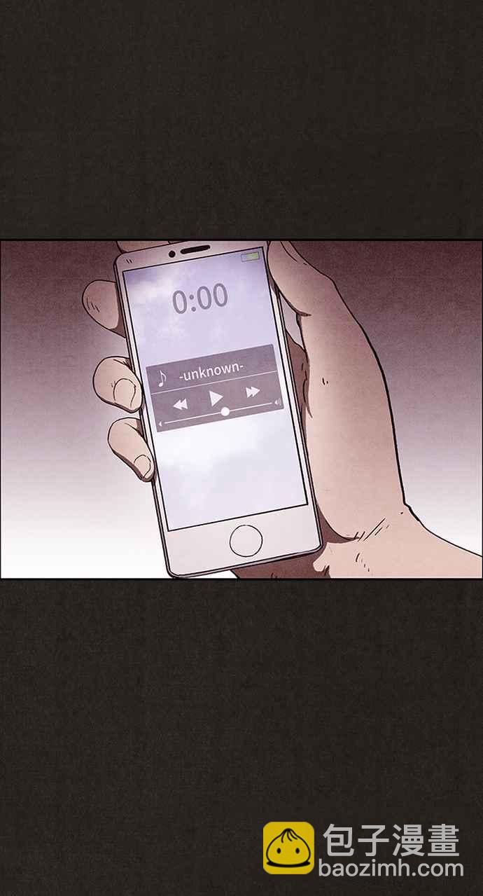 《SWEET HOME》第140话 第6页