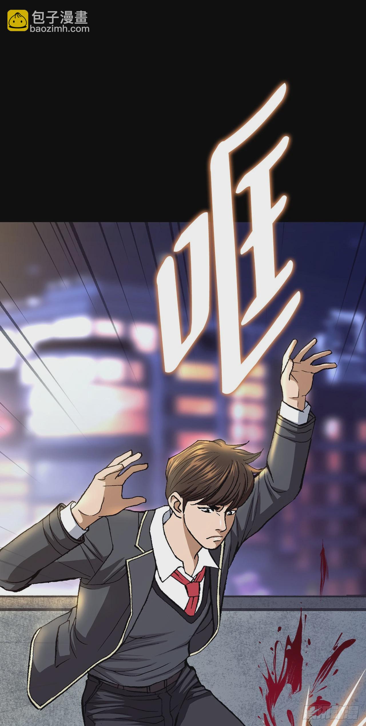 《好男人不好惹》1.美丽的男人 第19页