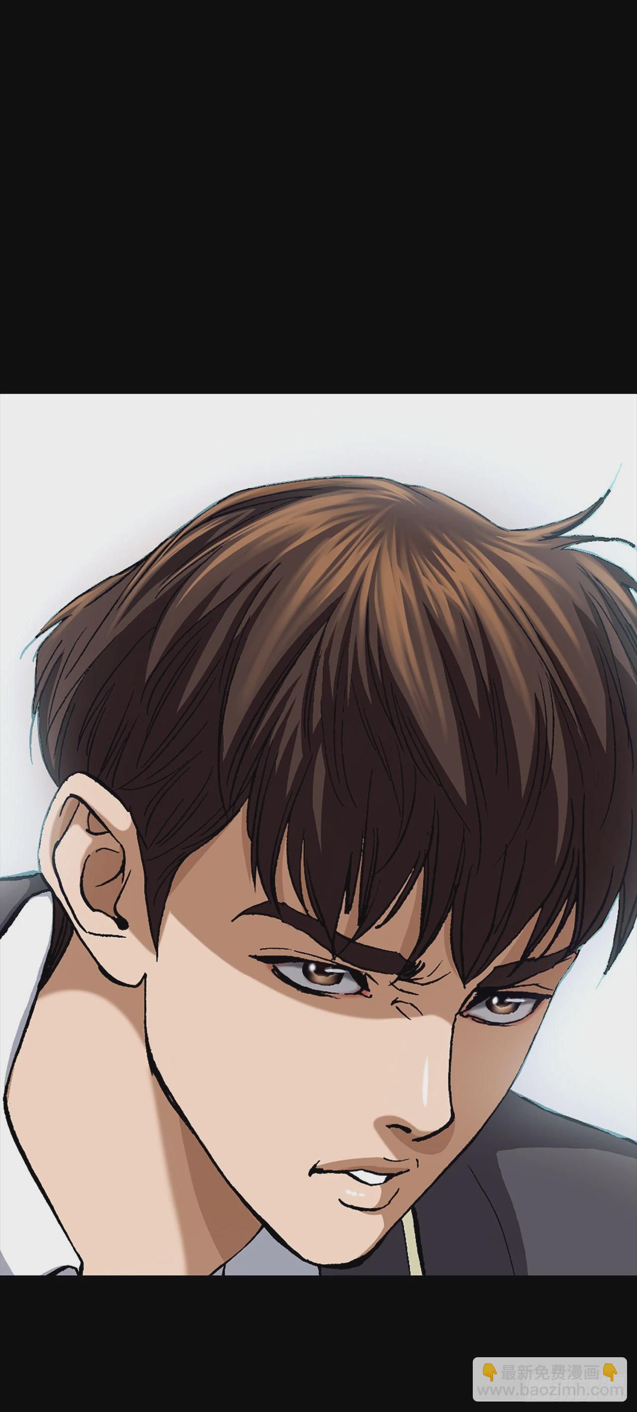 《好男人不好惹》1.美丽的男人 第6页