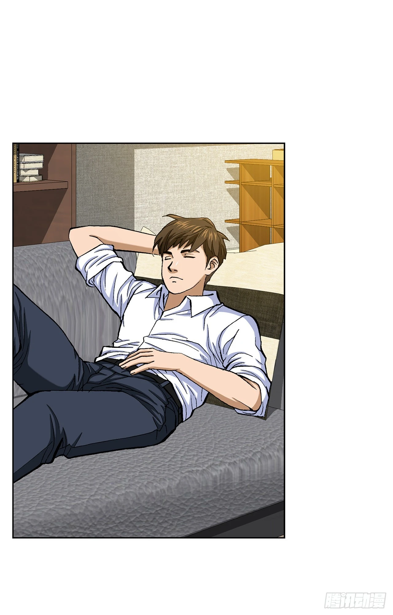 《好男人不好惹》5.怪物 第19页