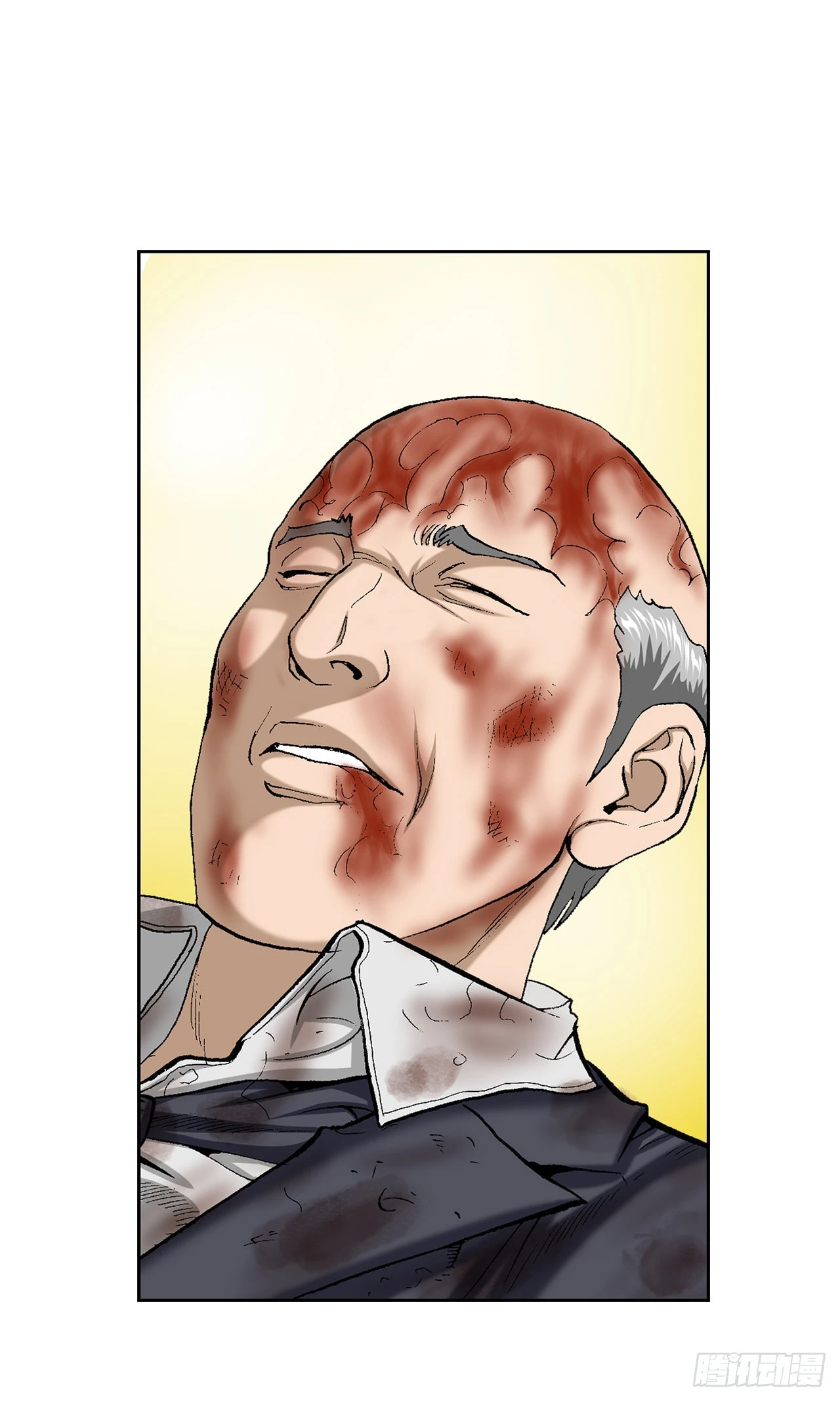 《好男人不好惹》4.坠楼者 第33页