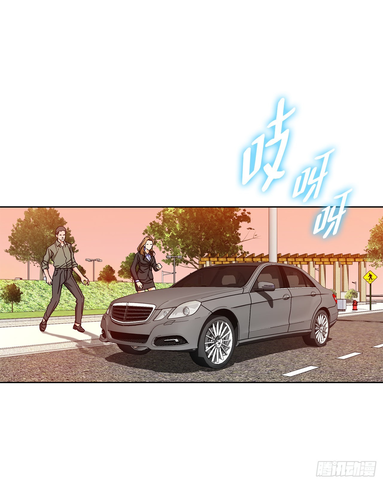 《好男人不好惹》10.诱拐（2） 第40页
