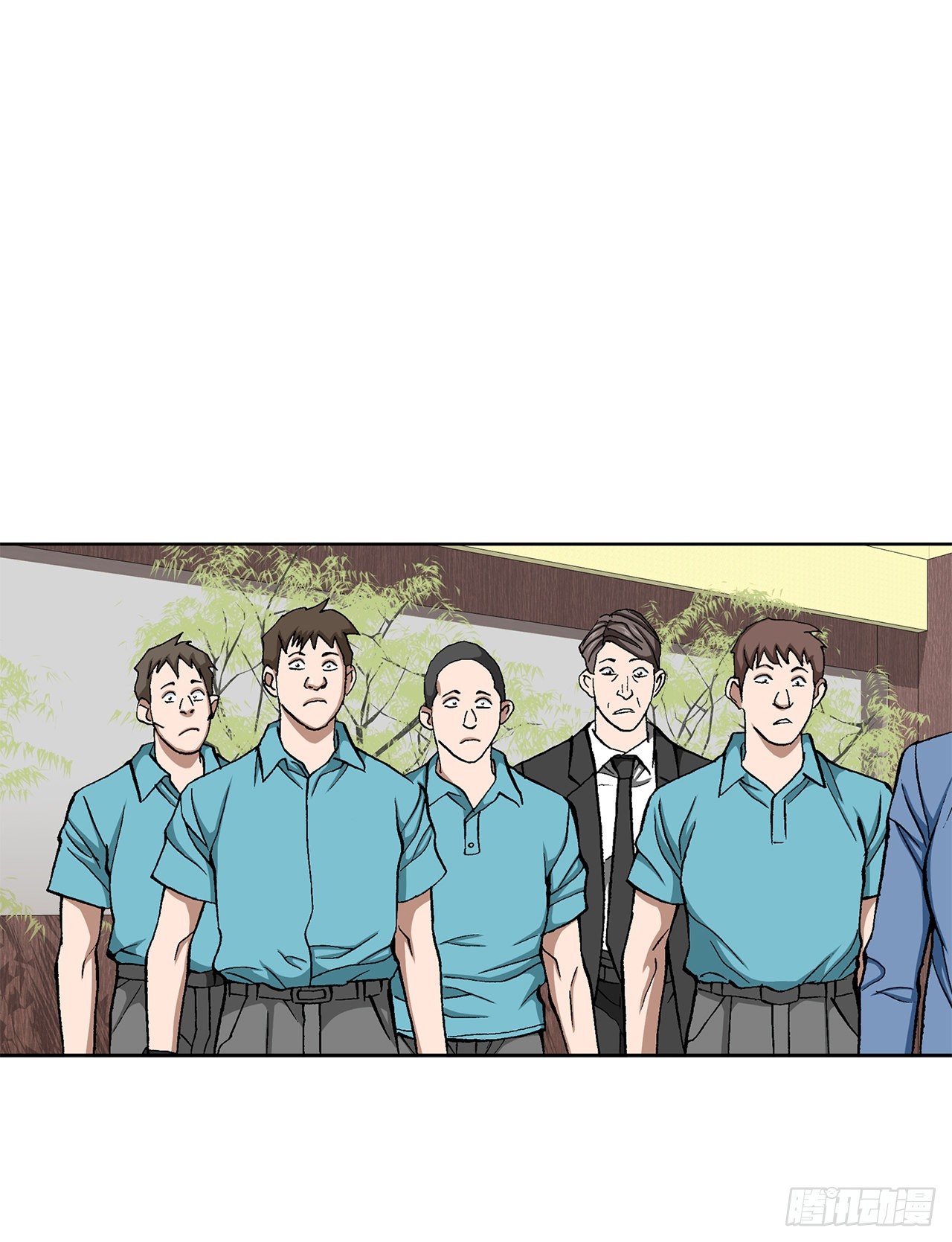 《好男人不好惹》11.权力与暴力 第20页