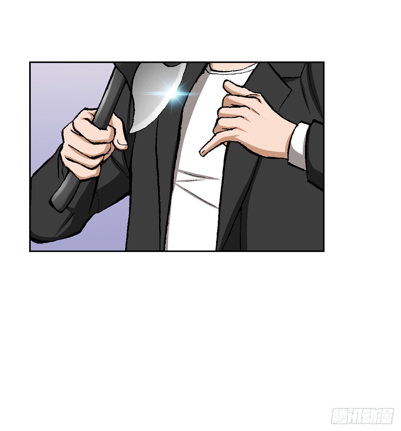 《好男人不好惹》13.追踪 第40页