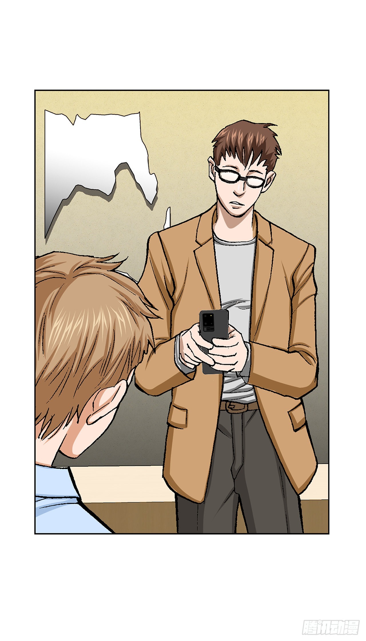 《好男人不好惹》21.回家 第21页